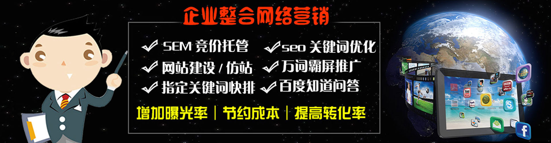 沙洋小红书信息流